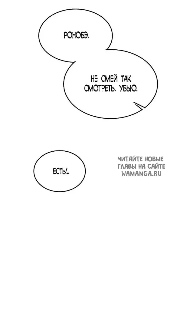 Page 62.000