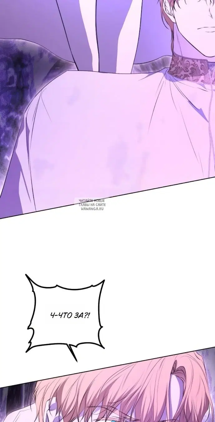 Page 62.000