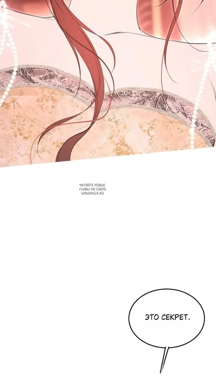 Page 62.000