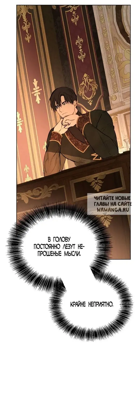 Page 63.000