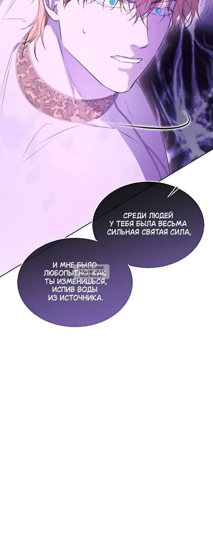 Page 63.000