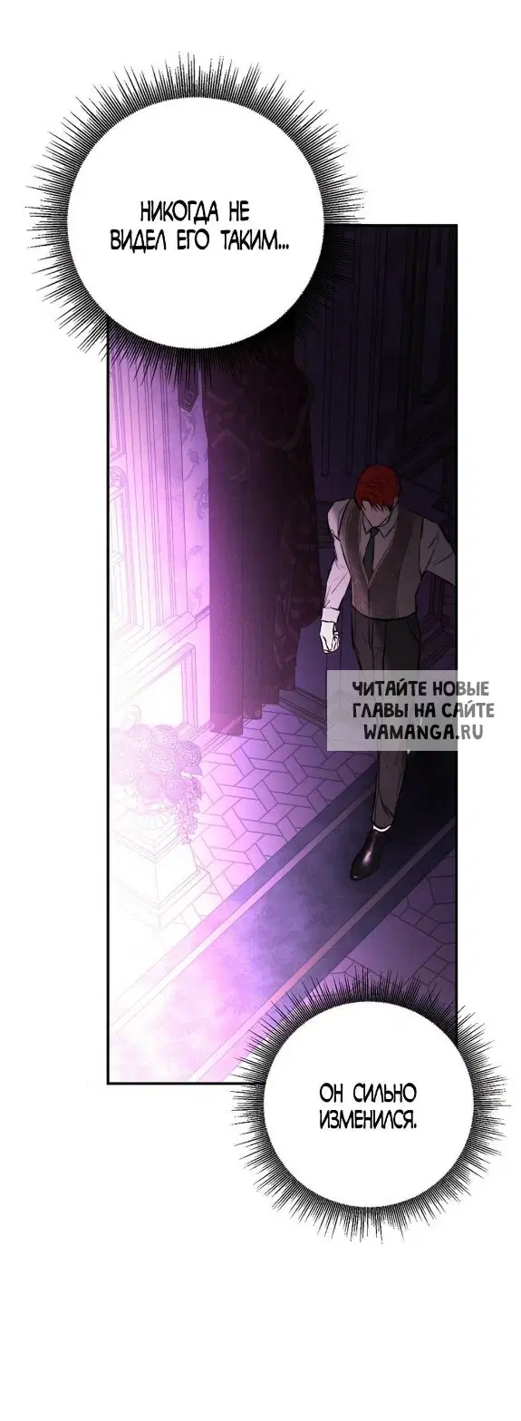 Page 75.000