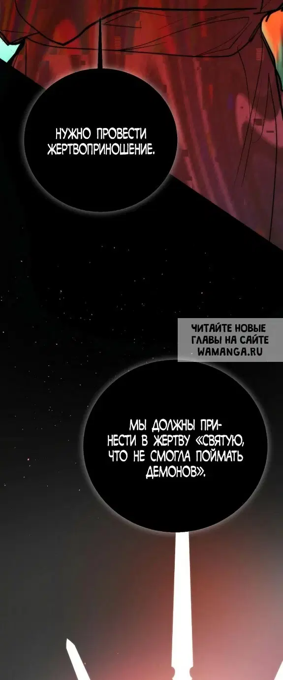 Page 75.000