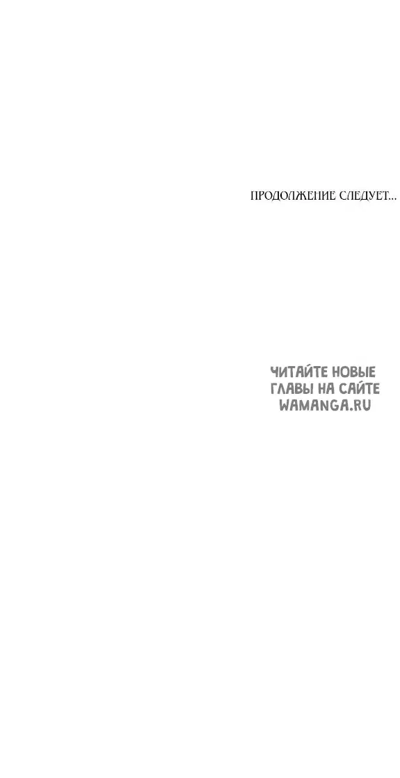 Page 75.000