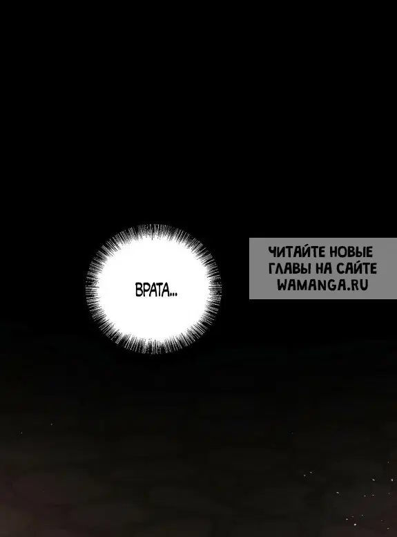Page 77.000