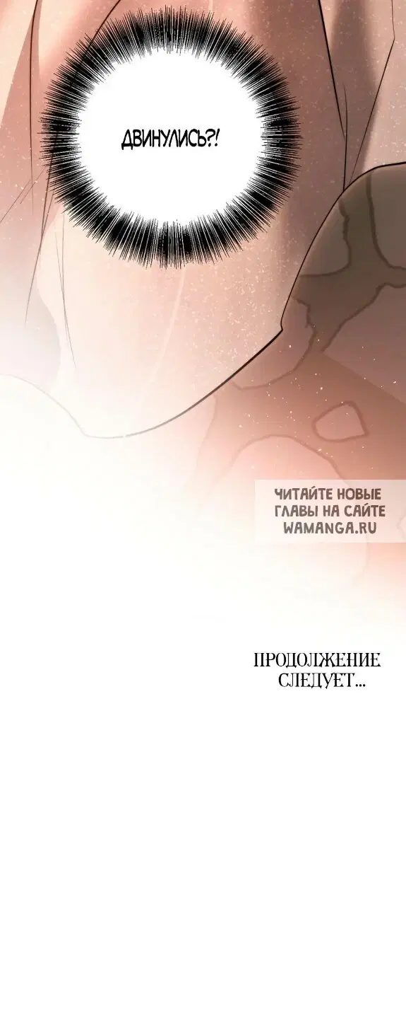 Page 79.000