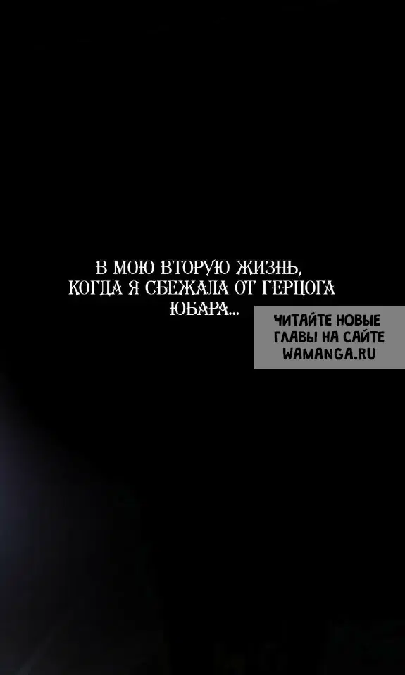 Page 70.000