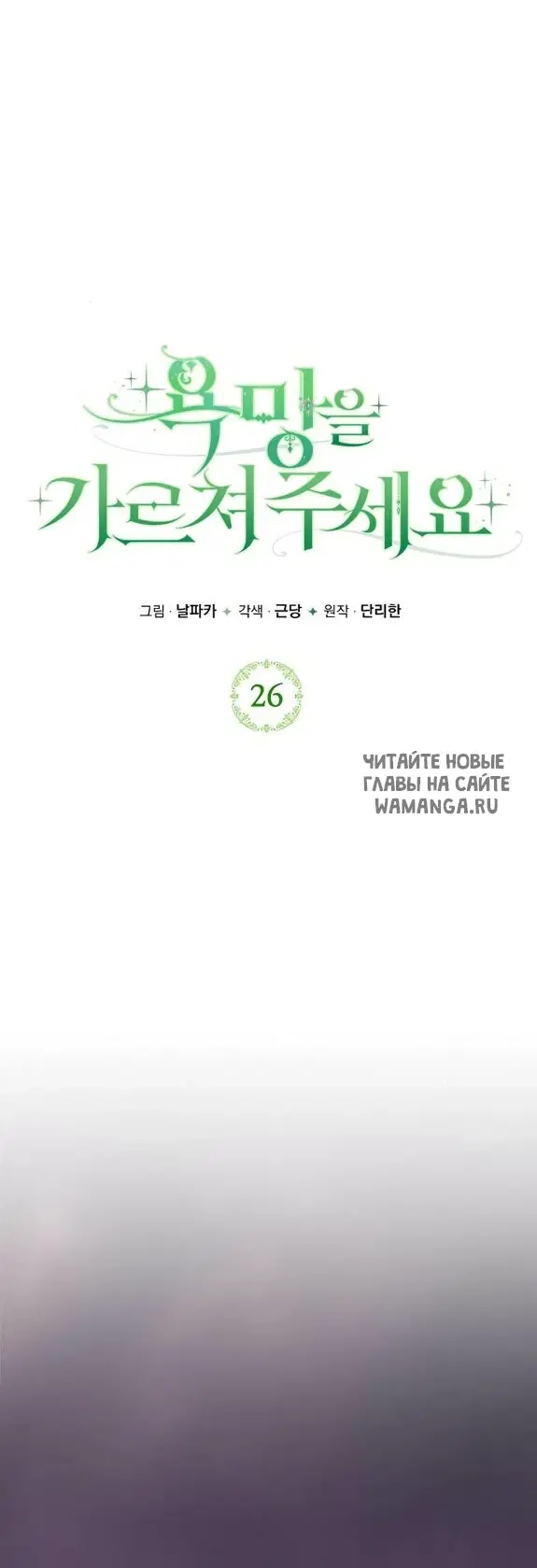 Page 71.000