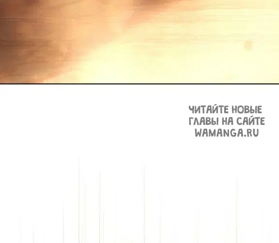 Page 71.000