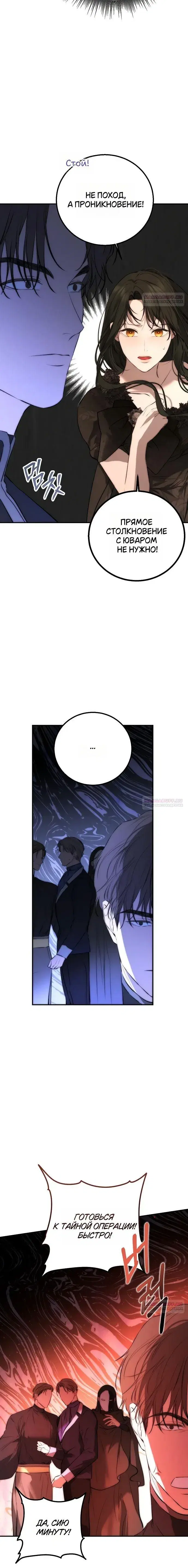 Page 7.001