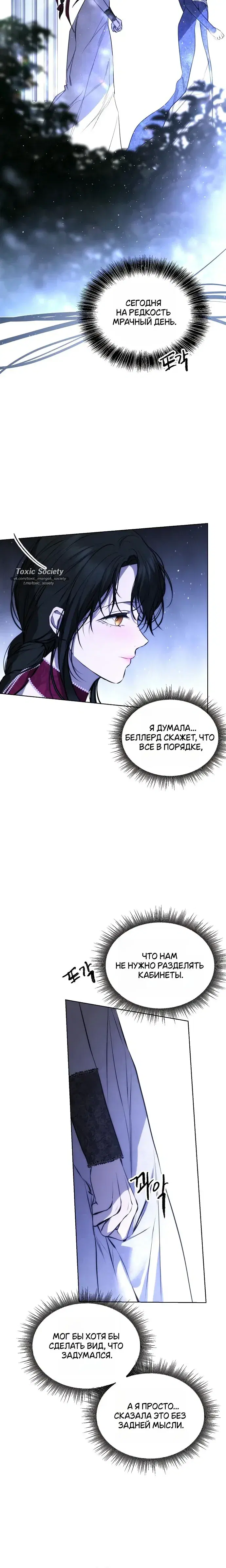 Page 7.001
