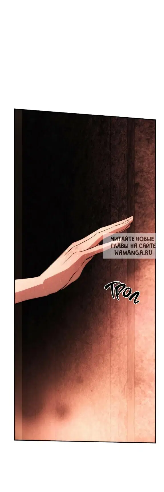 Page 72.000