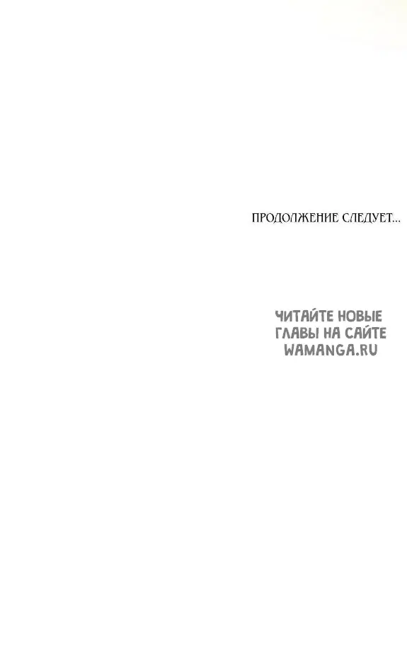 Page 72.000