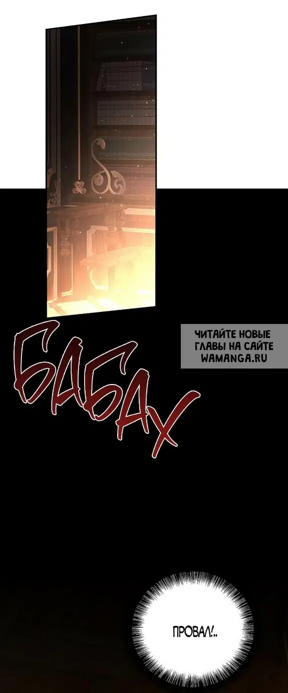 Page 73.000