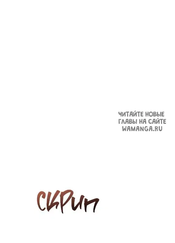 Page 73.000