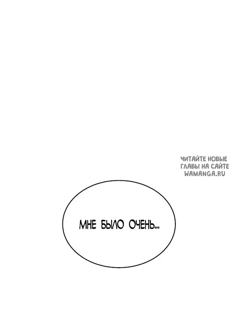 Page 73.000