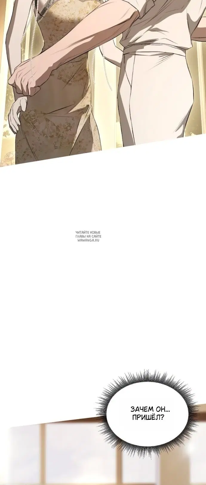 Page 73.000