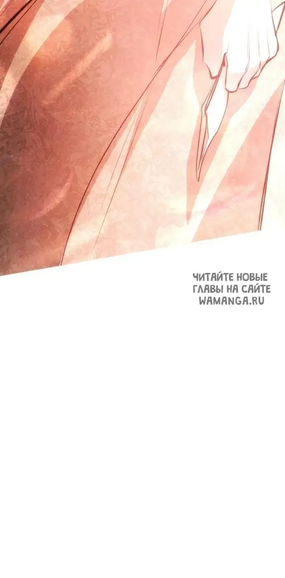 Page 84.000