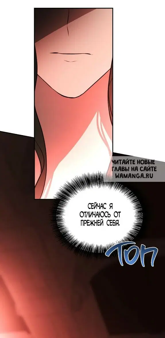 Page 85.000
