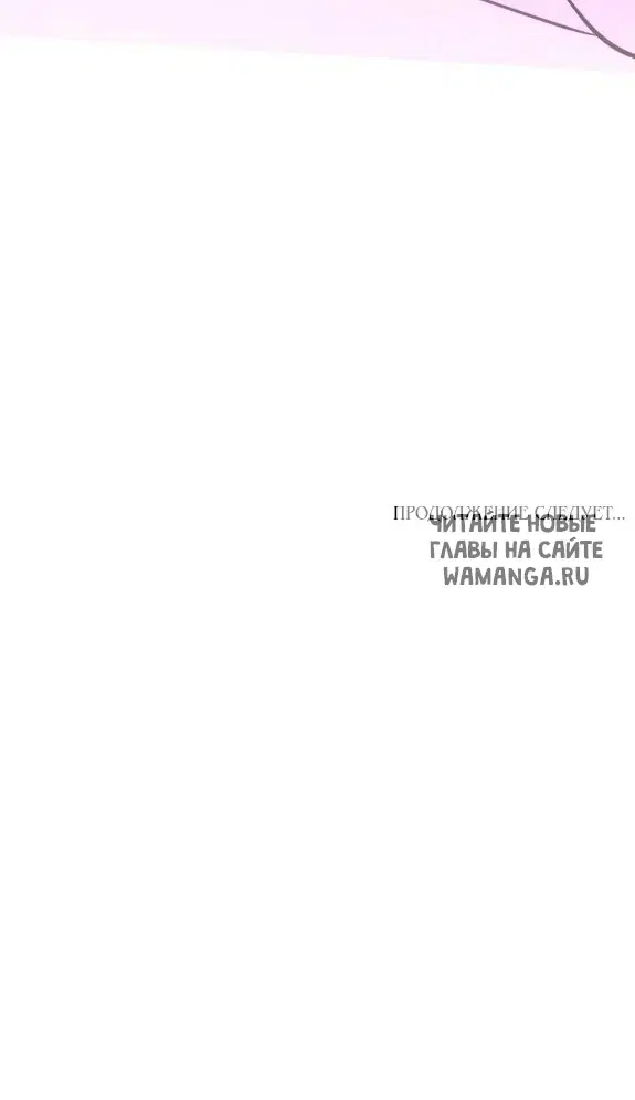 Page 81.000