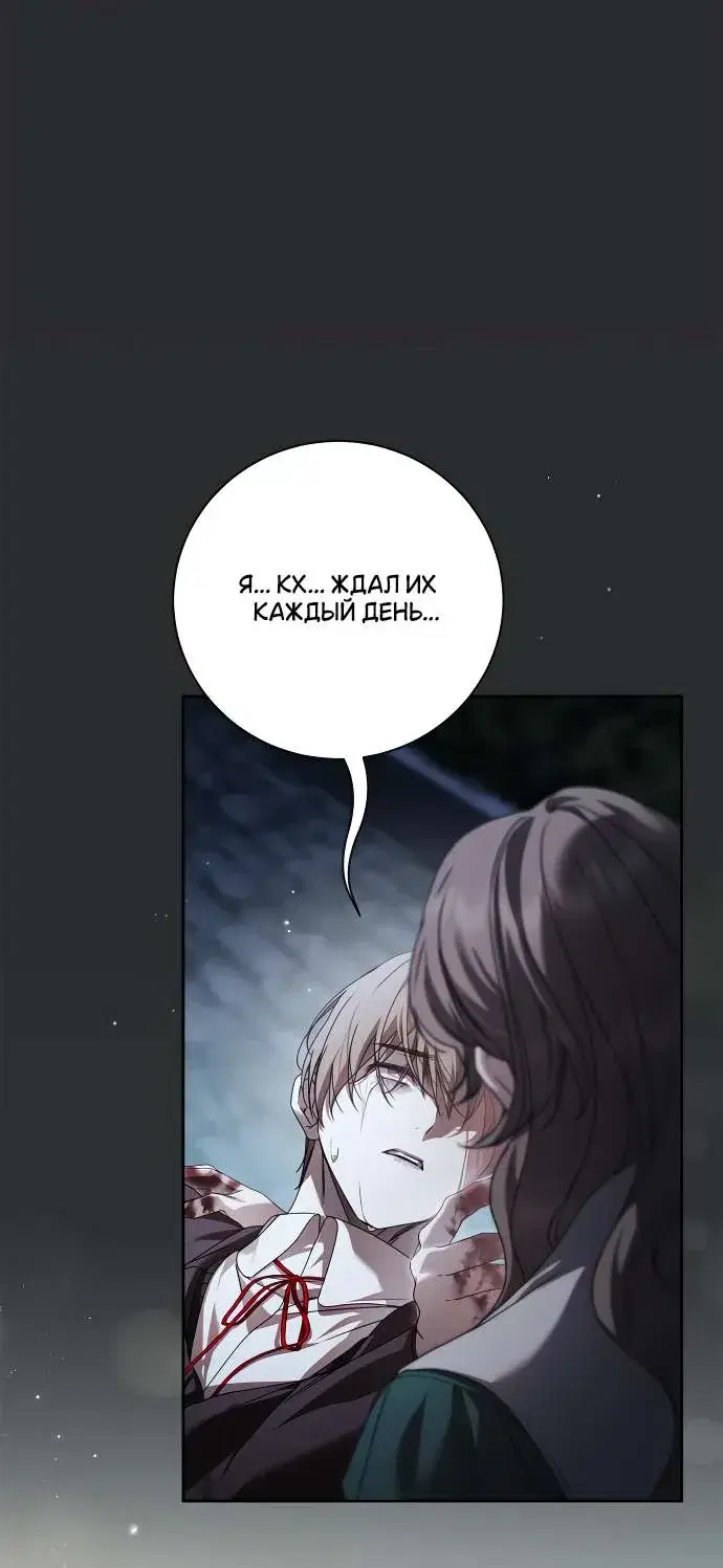 Page 8.001