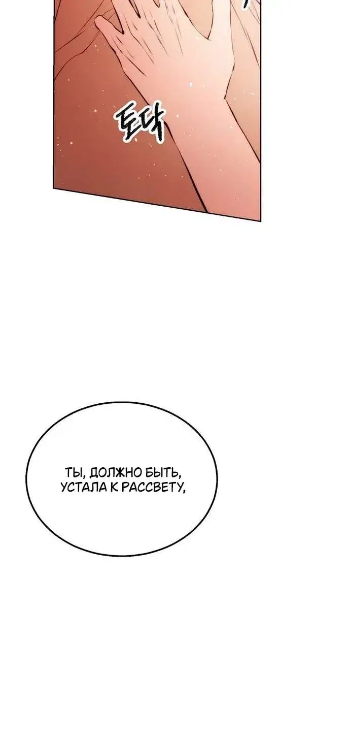 Page 8.001