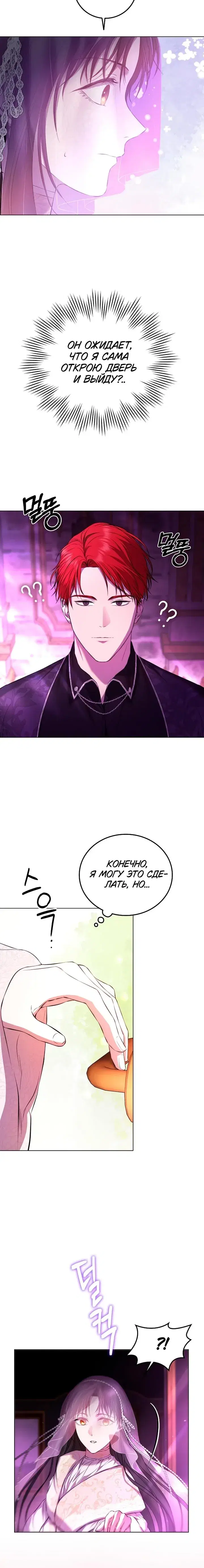 Page 9.001