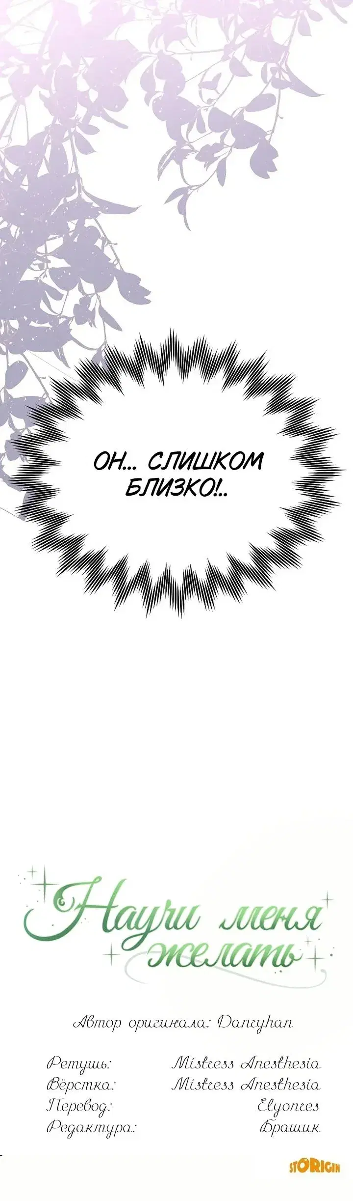 Page 9.001