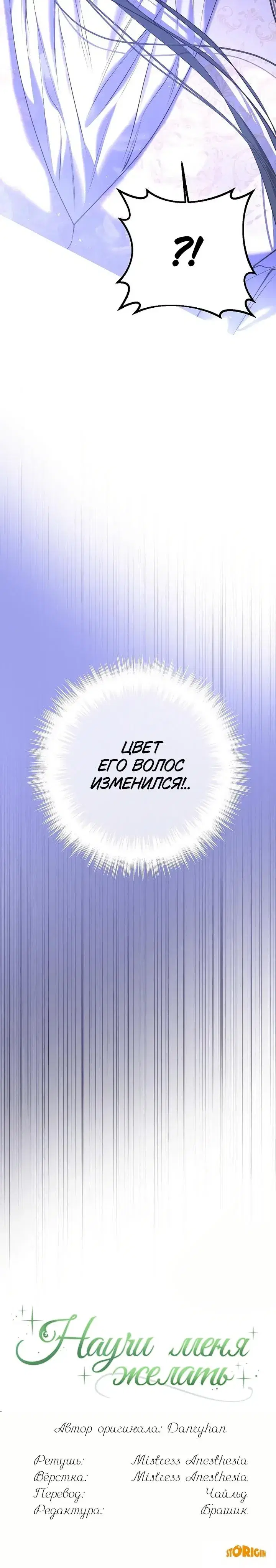Page 9.001