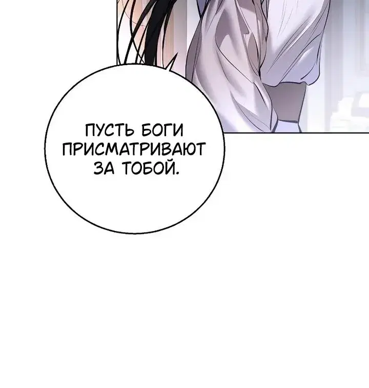 Page 9.001
