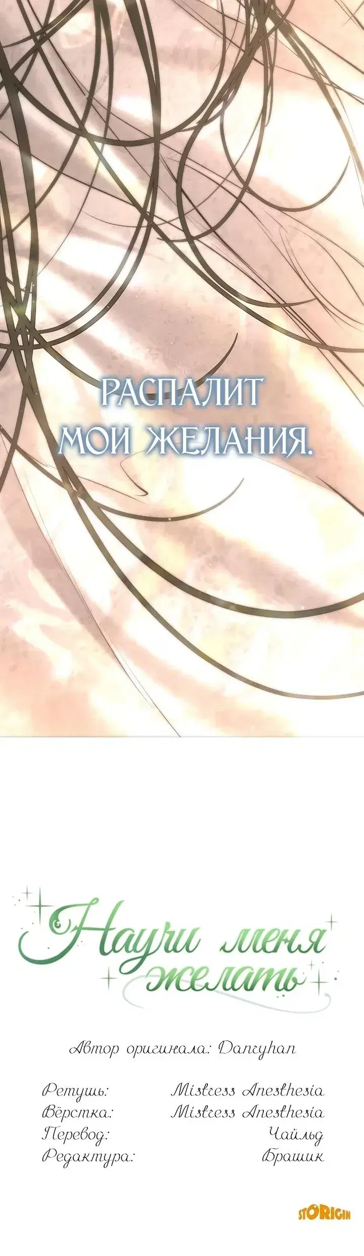 Page 9.001