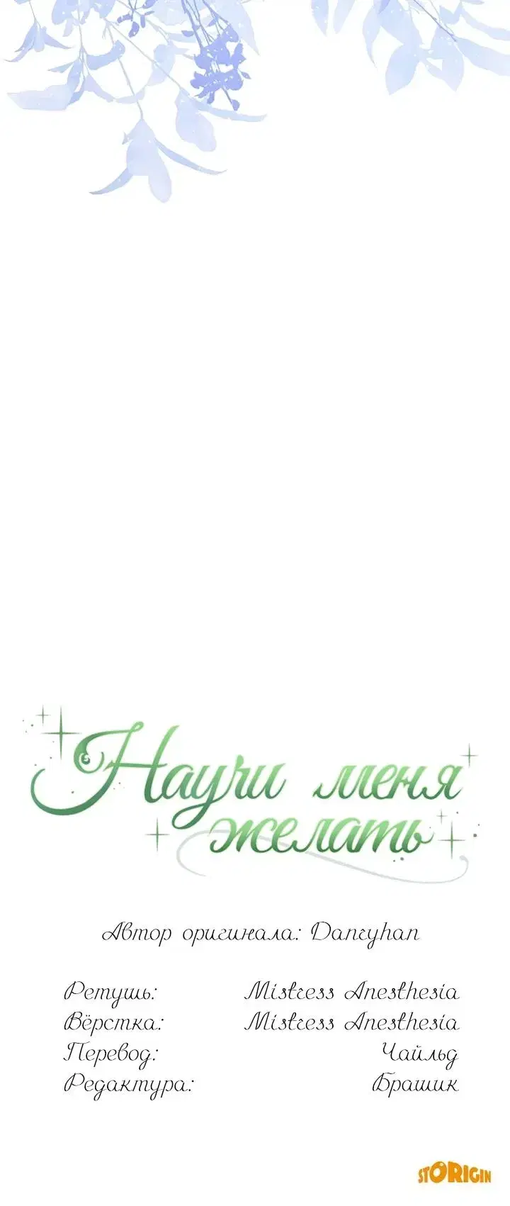 Page 9.001