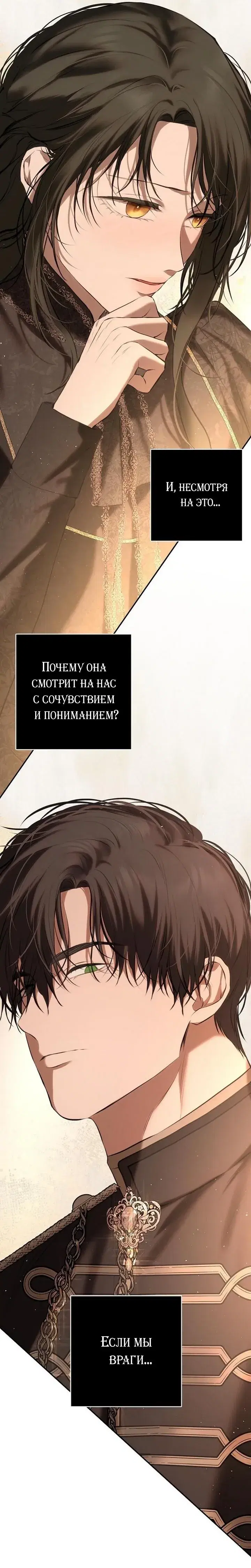 Page 9.001