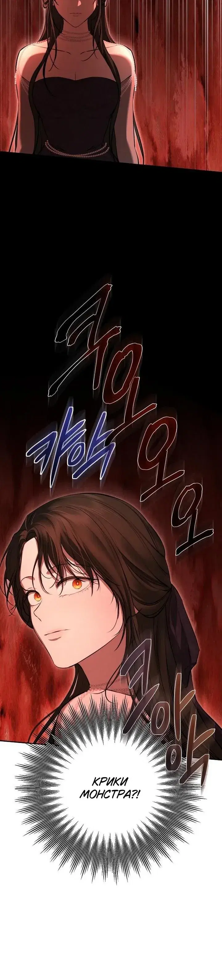 Page 9.001