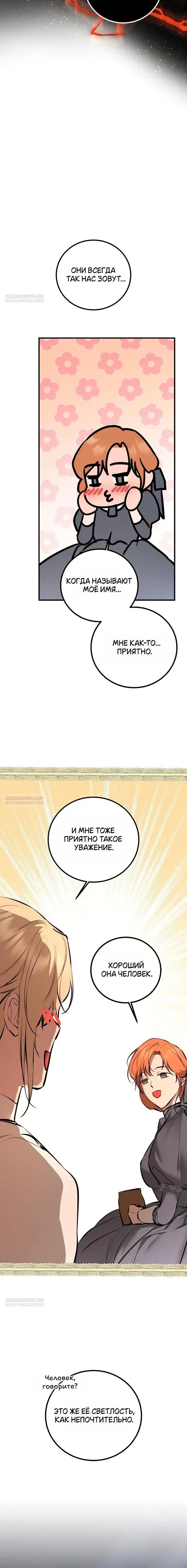 Page 9.001