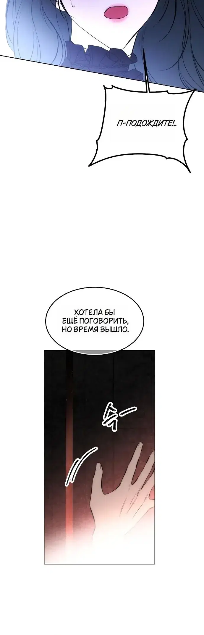 Page 9.001