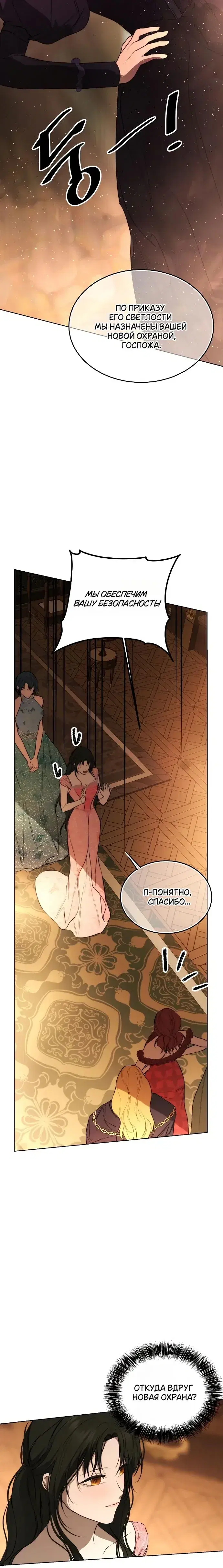 Page 9.001