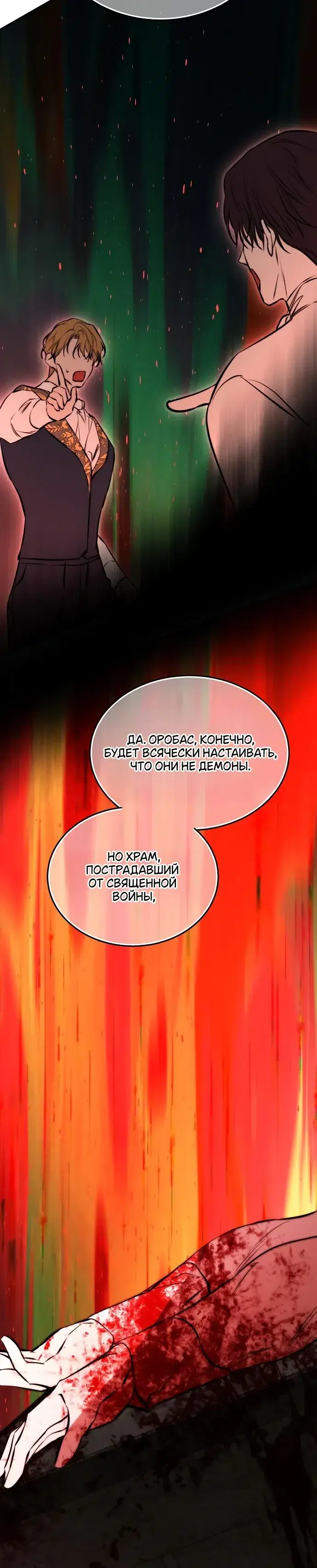 Page 9.001