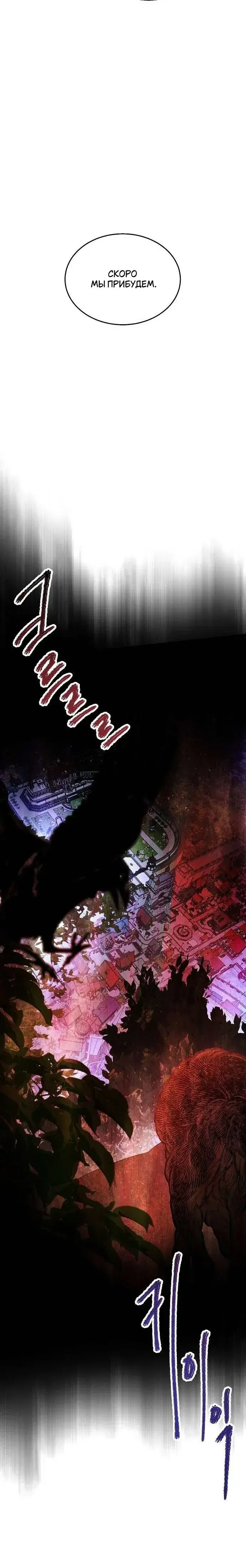 Page 9.001