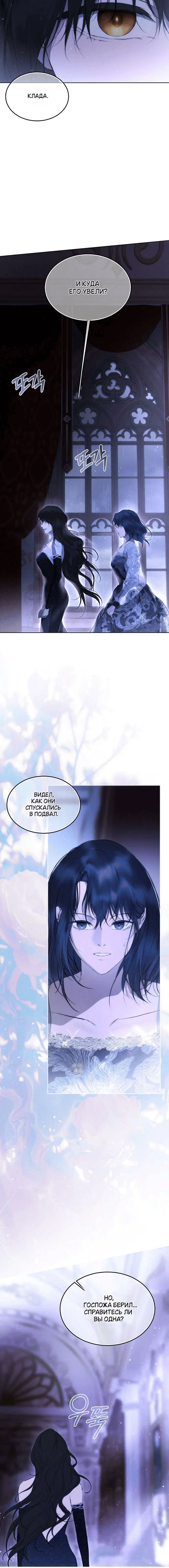 Page 9.001