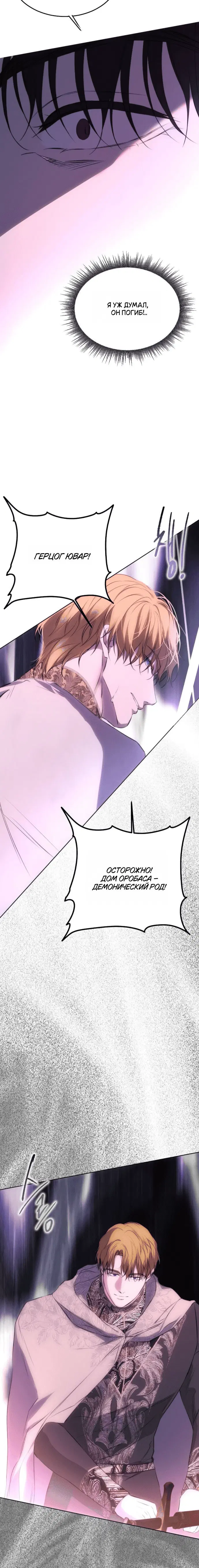 Page 9.001