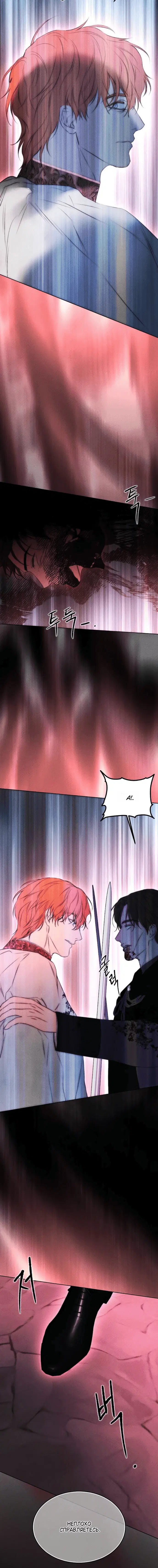 Page 9.001
