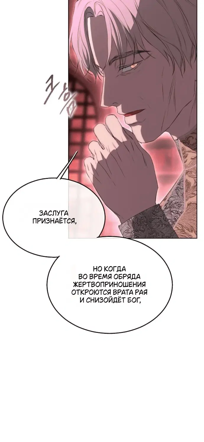 Page 9.001