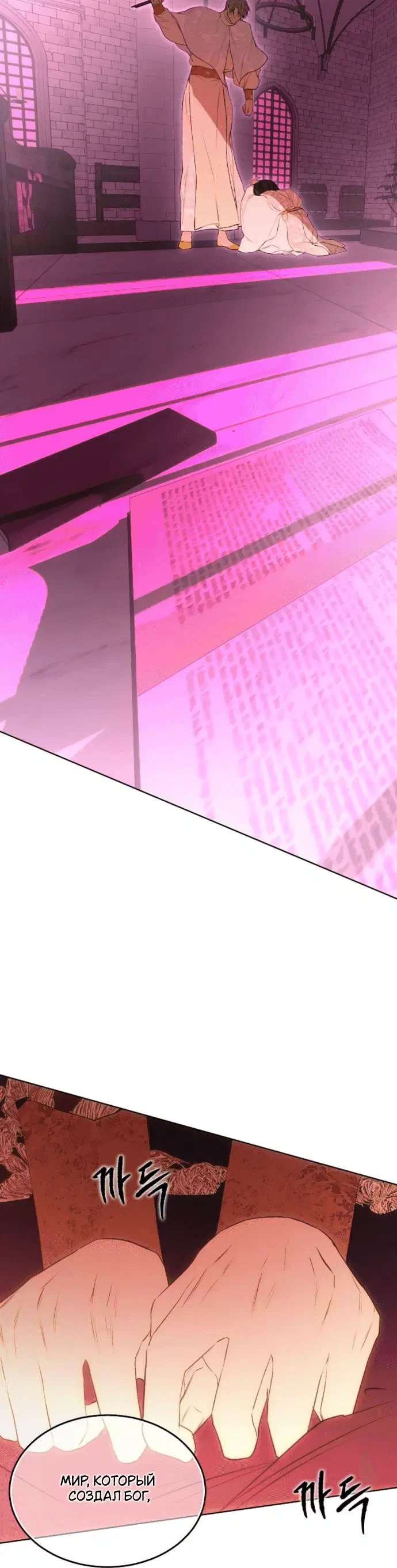 Page 9.001