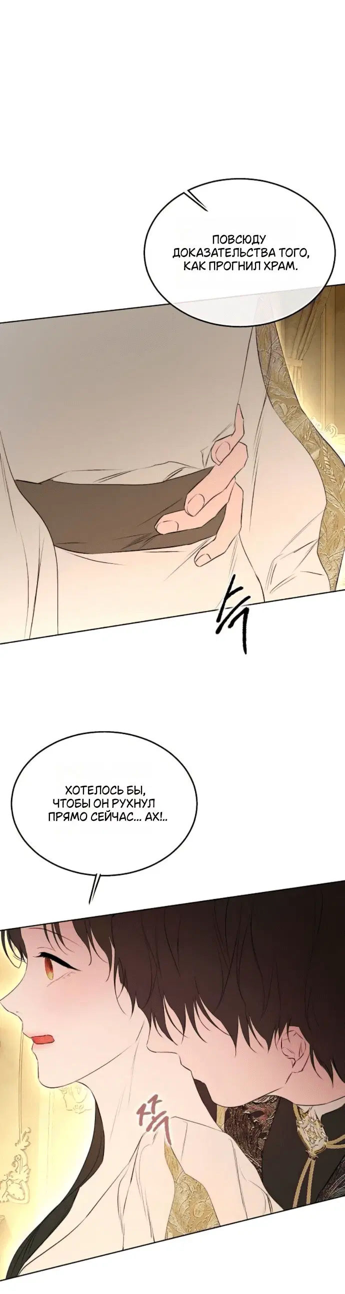Page 9.001