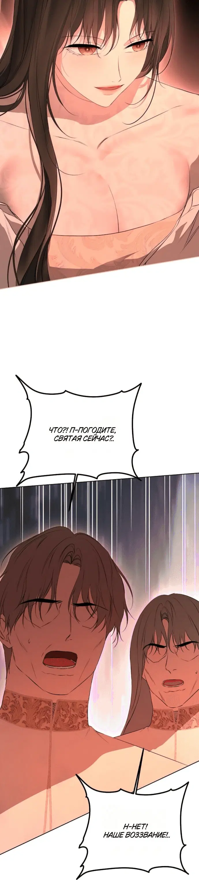 Page 9.001