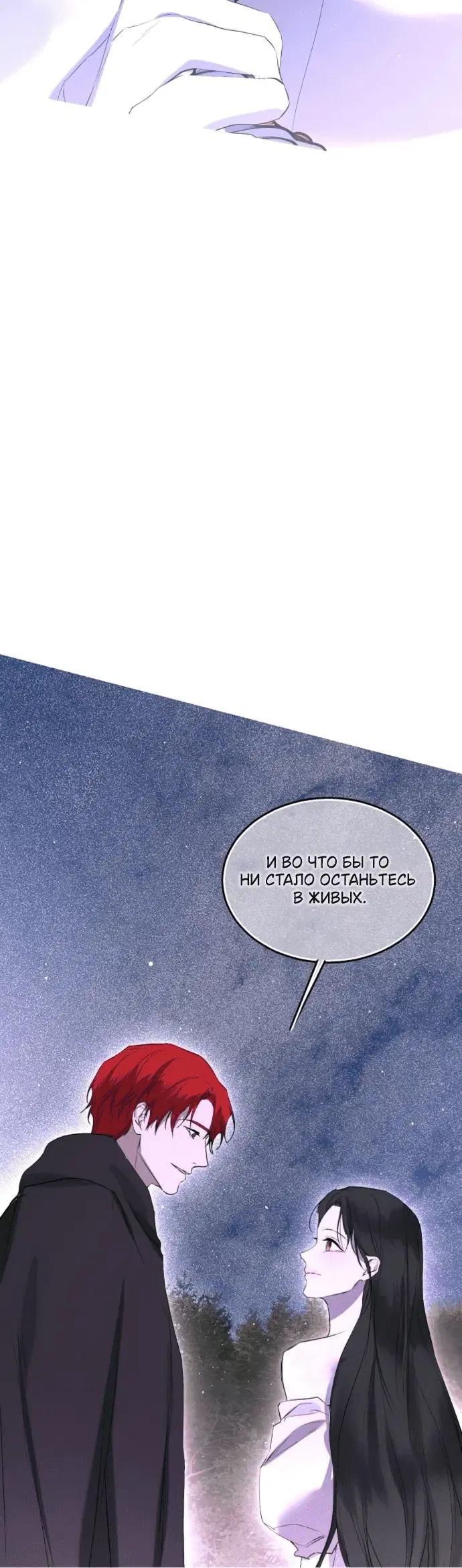Page 9.001