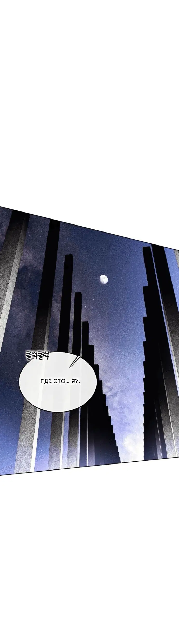 Page 9.001