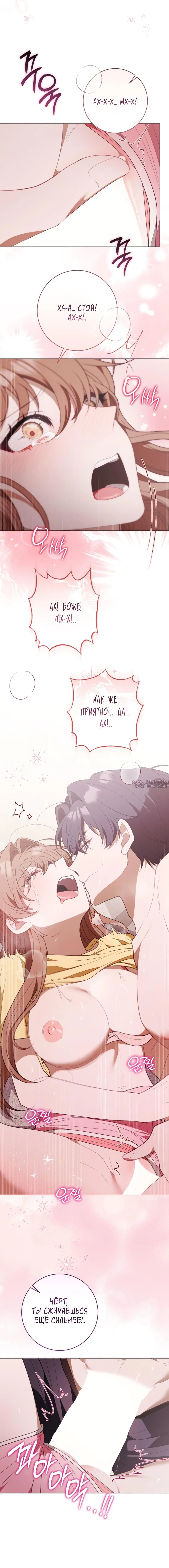 Page 4.001