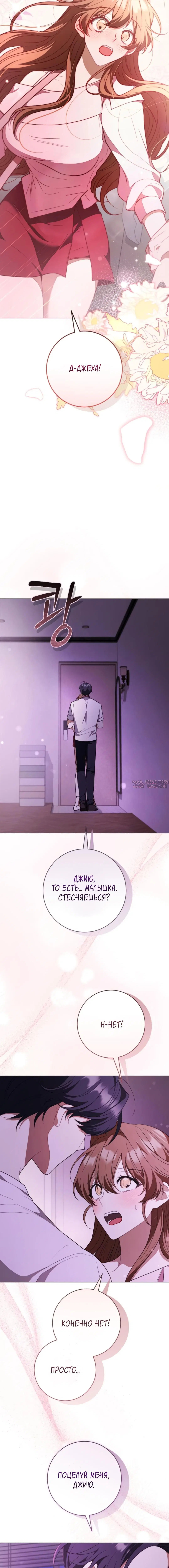 Page 5.001
